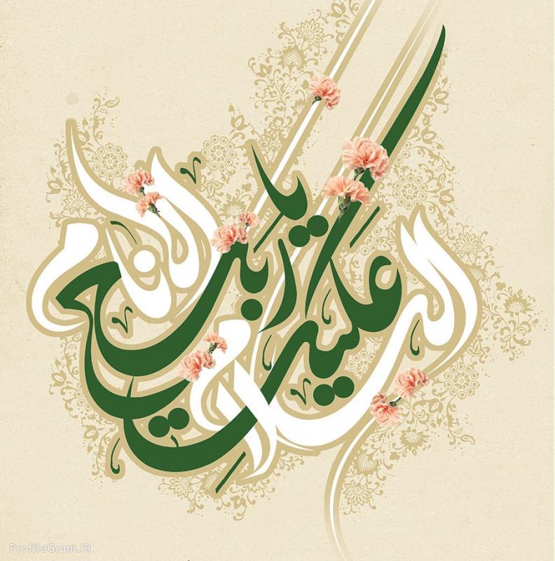 سید جواد ذاکر دیوونه مهدی شدم دلبر دیگر ندارم